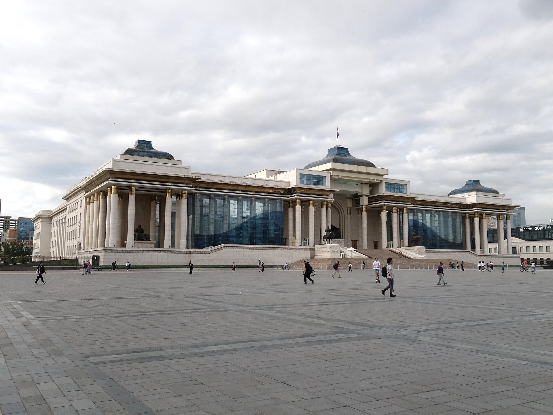 Government Palace in Ulaanbaatar